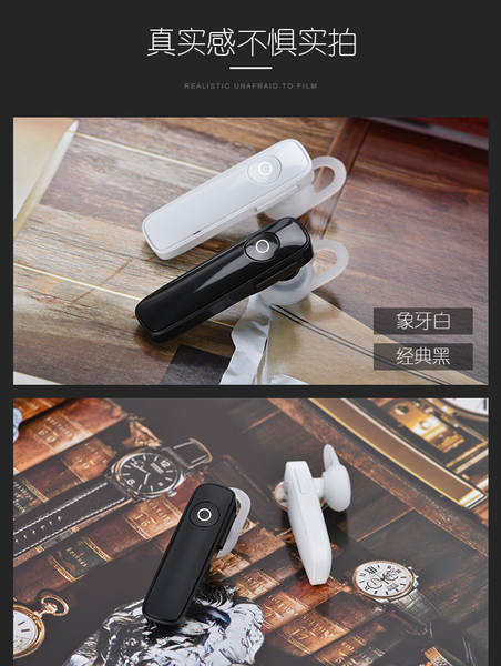 M165 Mini Bluetooth fone de ouvido movimentação sem fio de entrada de fone de ouvido celular de negócios carro de presente de baixo preço