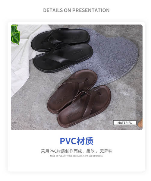 Chinelo de praia para homem e mulher