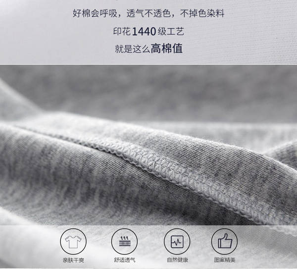 250 gramas peso peso pesado japonês solto algodão puro mangas compridas T-shirt masculino e feminino estilo sem costura colar branco T-shirt
