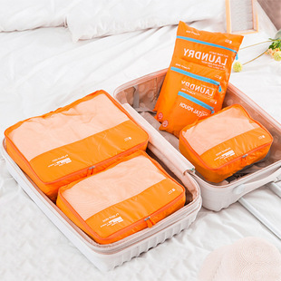 Kit de 6 bolsas de viagem impermeáveis