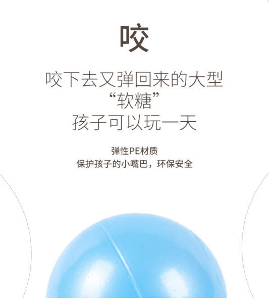 Pearl Ocean Ball atacado 7 / bola de brinquedo engrossado para o parque de diversões de barco de ar-condicionado para bebê casa