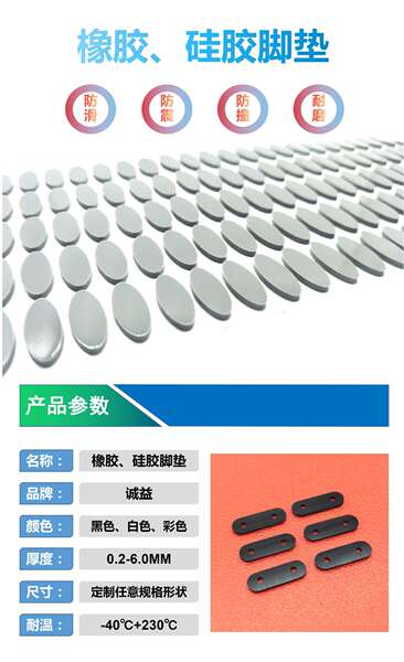 Tapete de silicone antideslizante para carro