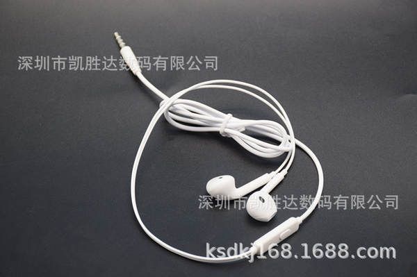 Fones de Ouvido para Celular