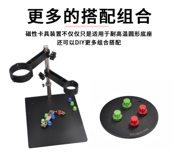 Suporte Magnético para Reparo de Placas