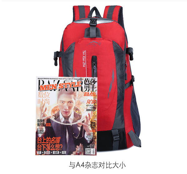 Nova mochila de escalada ao ar livre transfronteiriça para homens e senhoras de grande capacidade com dois ombros mochila de viagem ao ar livre para europeus e americanos