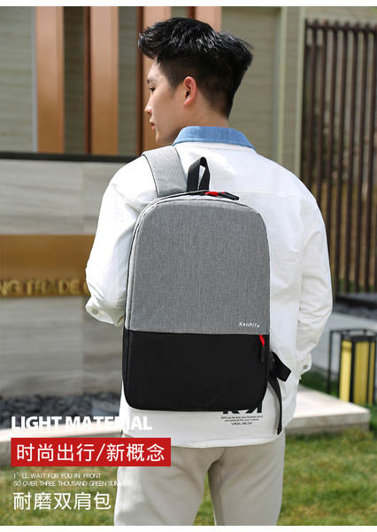 Nova versão coreana de tendências de moda mochila de viagem para homens de lazer ao ar livre leve simples computador de dois ombros fábrica de fornecimento direto