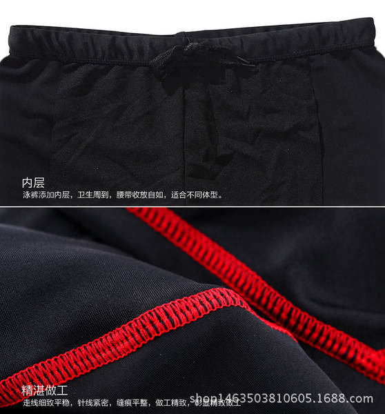 Conjunto de bermuda de natação para homem