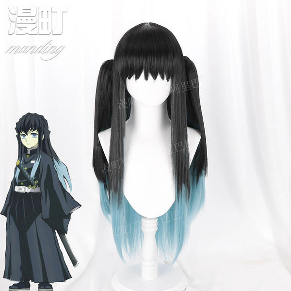 Dois tipos de cabelo para o cosplay.