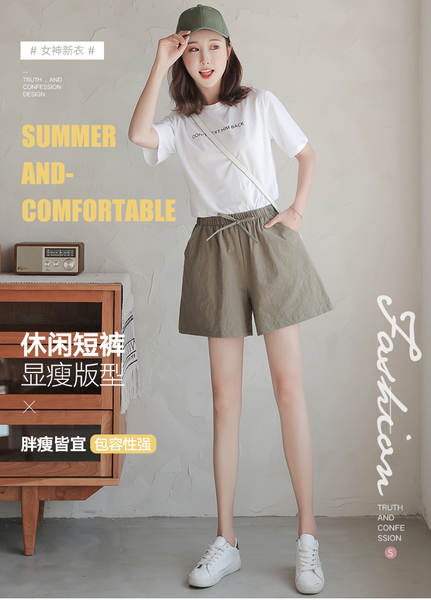 Calça feminina de algodão largo