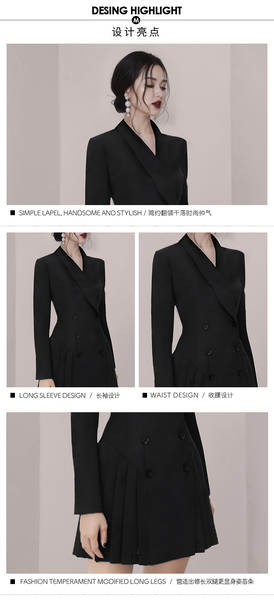 Vestido de saia justa com jaqueta