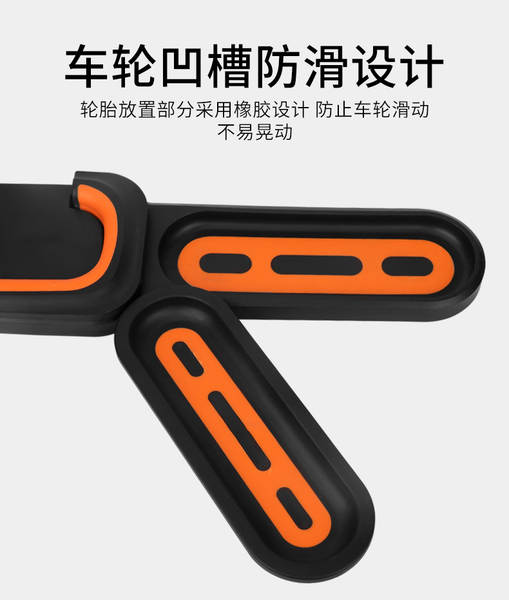 Suporte para Bicicleta na Parede