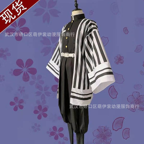 Traje Cosplay Nezuko Kimetsu no Yaiba