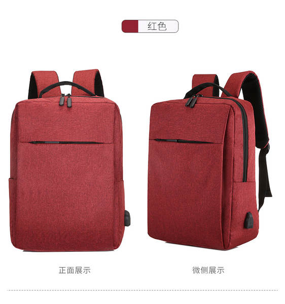 Fabricante backpack de computador por atacado backpack USB backpack de notebook pacote de computador logo personalizável backpack de negócios