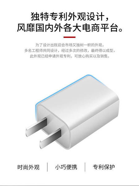 5V1A Carregador USB Cabeça de carregamento de celular Inteligente Adaptador de alimentação certificado de segurança