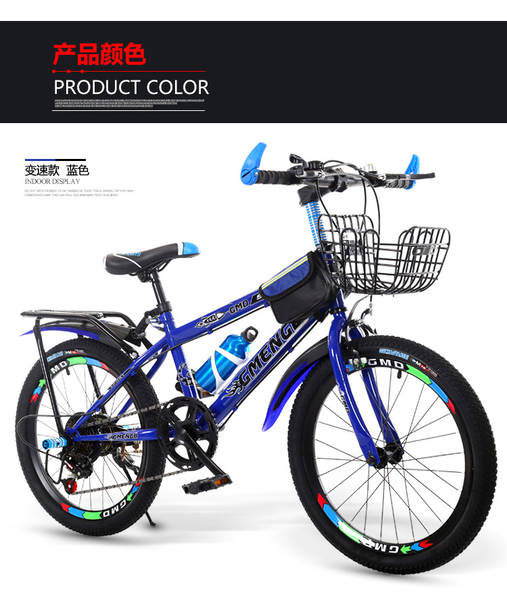 Nova bicicleta infantil 20 polegadas 22 polegadas mountain bike 6-7-8-9-10 anos de idade garoto escola primária bicicleta