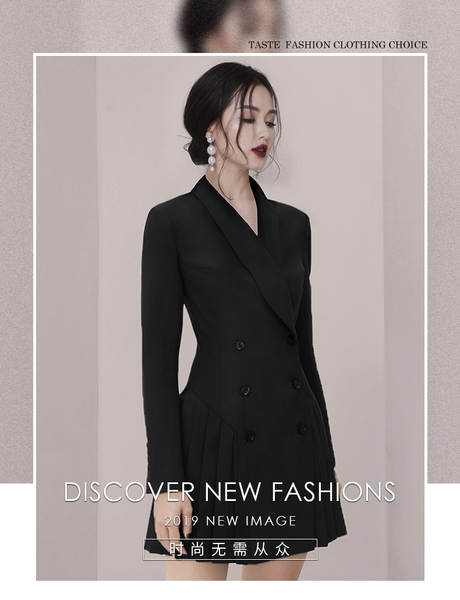 Vestido de saia justa com jaqueta