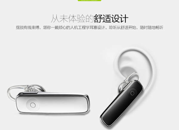 M165 mini fones de ouvido Bluetooth 4.1 fones de ouvido Bluetooth sem fios M163 fones de ouvido Bluetooth móveis para carros