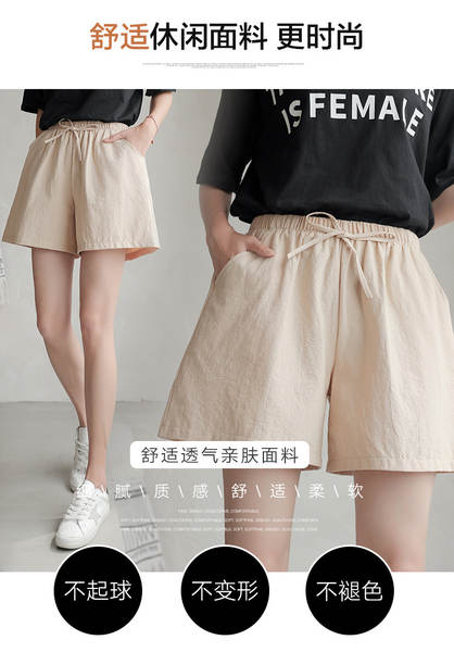Calça feminina de algodão largo