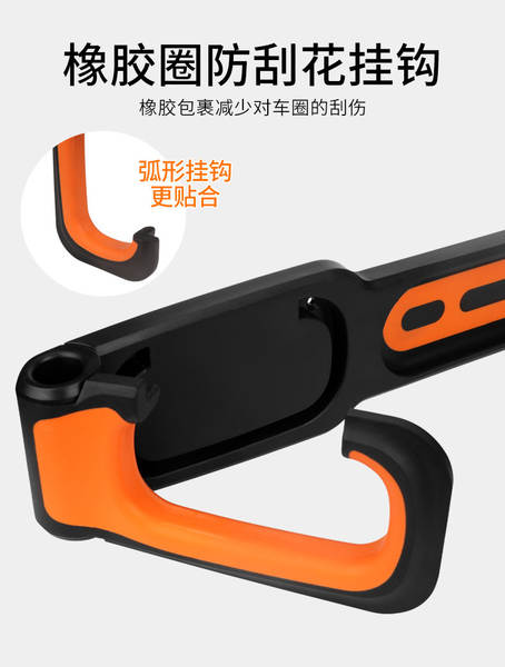 Suporte para Bicicleta na Parede