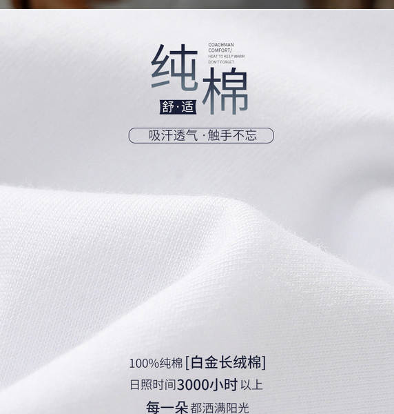 250 gramas peso peso pesado japonês solto algodão puro mangas compridas T-shirt masculino e feminino estilo sem costura colar branco T-shirt