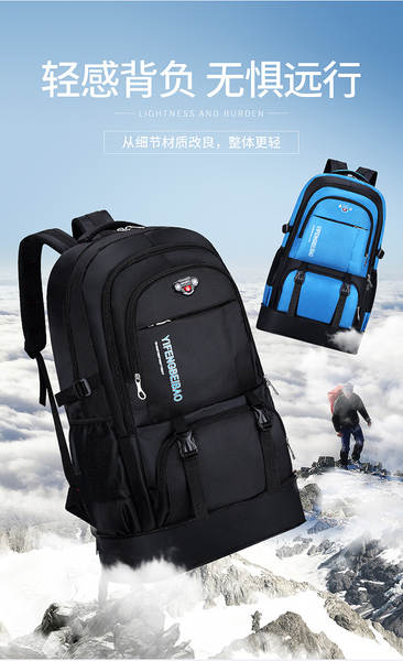 Mochila Esportiva Grande