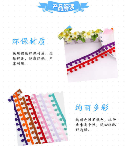 Fabricante de vendas diretas de explosivos de bolas de pelúcia de pequeno tamanho para decoração de bordas de flores de madeira de pelúcia de cor 10mm de cor ecológica