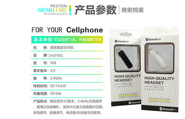 M165 Mini Bluetooth fone de ouvido movimentação sem fio de entrada de fone de ouvido celular de negócios carro de presente de baixo preço