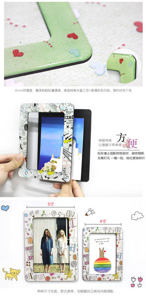 Excelente personalidade quadro fotográfico criativo parede 5 polegadas 7 polegadas quadro fotográfico magnético criativo moderno quadro fotográfico de cristal magnético