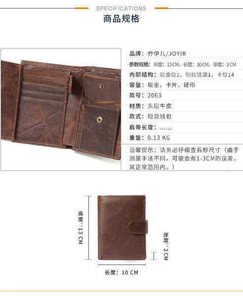 Carteira transfronteiriça rfid masculina avançada de couro real com bolsa de mão masculina de grande capacidade de bolsa de couro