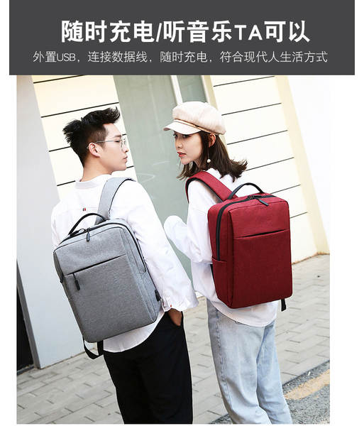 Fabricante backpack de computador por atacado backpack USB backpack de notebook pacote de computador logo personalizável backpack de negócios