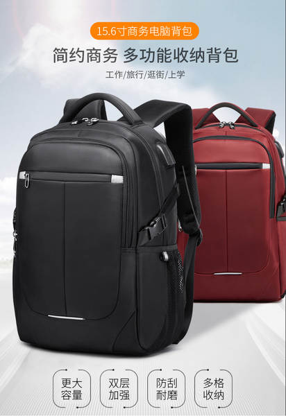 Bolsas de viagem masculinas de viagem de lazer negócios computador coreano de moda tendências do ensino médio bolsa de viagem de ombros