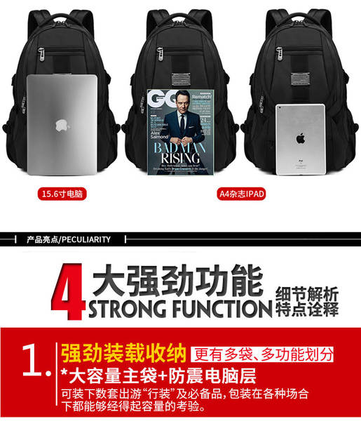 Nova mochila de viagem ultra grande capacidade para homens mochila de ombro duplo ao ar livre Oxford 55L mountain climbing durável mochila de estudante