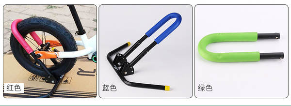Suporte de Bicicleta para Criança