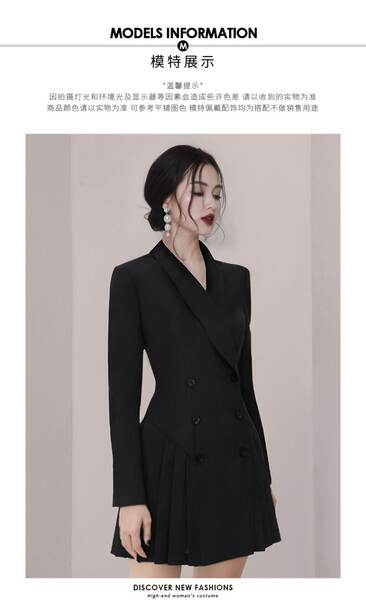 Vestido de saia justa com jaqueta