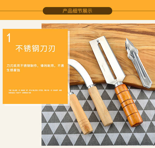 Kit de utensílios para cortar abacaxi