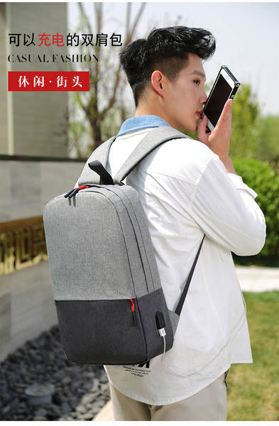 Nova versão coreana de tendências de moda mochila de viagem para homens de lazer ao ar livre leve simples computador de dois ombros fábrica de fornecimento direto