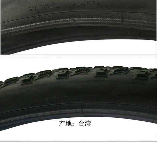 Maxis M310 M340 Pneus de montanha leves 26/27.5
