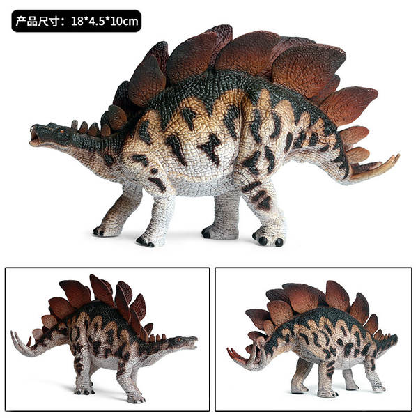 Modelo de Espinossauro para Crianças