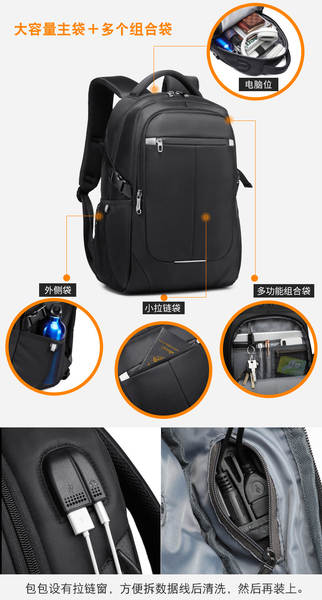 Bolsas de viagem masculinas de viagem de lazer negócios computador coreano de moda tendências do ensino médio bolsa de viagem de ombros