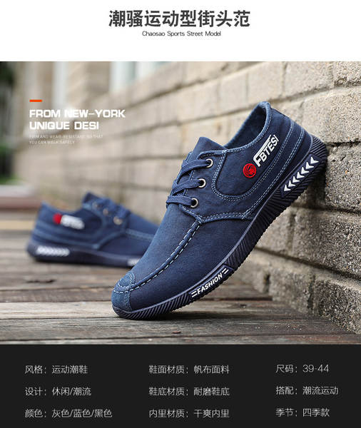 2026 sapatos masculinos primavera-verão outono de lazer sapatos masculinos de vela sapatos de ar-condicionado velhos sapatos de pequim sapatos de pano macio com sapatos de mesa