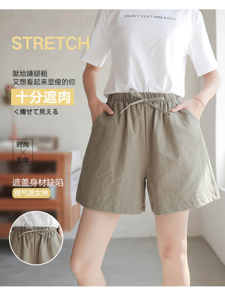 Calça feminina de algodão largo