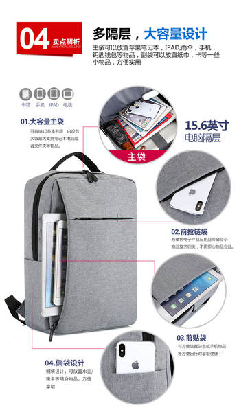 Fabricante backpack de computador por atacado backpack USB backpack de notebook pacote de computador logo personalizável backpack de negócios