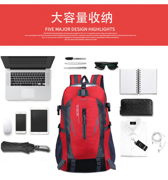 Nova mochila de escalada ao ar livre transfronteiriça para homens e senhoras de grande capacidade com dois ombros mochila de viagem ao ar livre para europeus e americanos