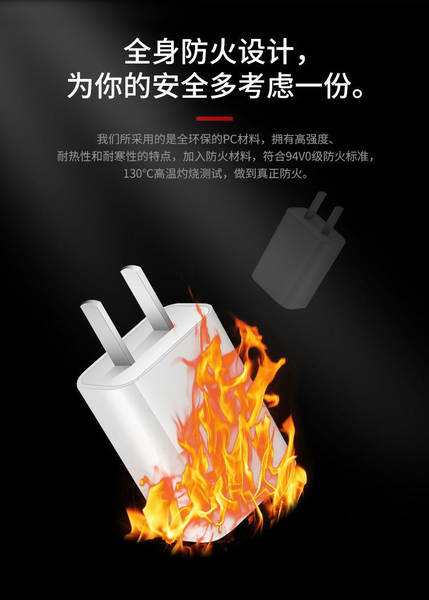 5V1A Carregador USB Cabeça de carregamento de celular Inteligente Adaptador de alimentação certificado de segurança