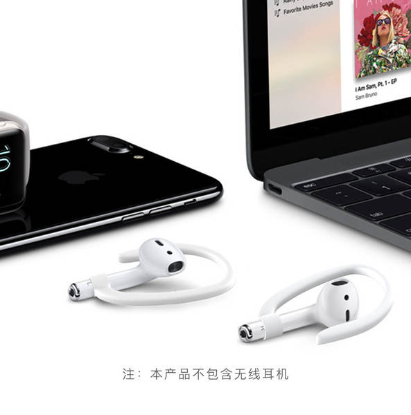 Aplicável airpods de proteção de ouvidos Bluetooth fones de ouvido sem fio acessórios de movimento geral de proteção contra o desperdício fones de ouvido de fábrica