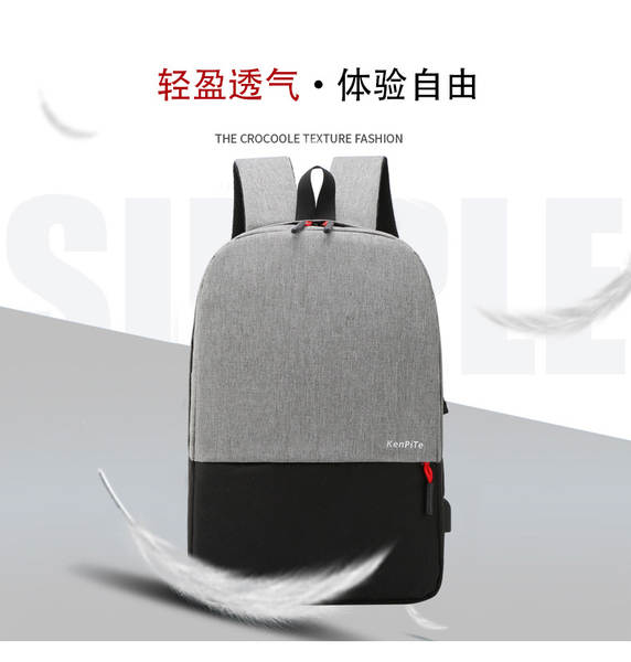 Nova versão coreana de tendências de moda mochila de viagem para homens de lazer ao ar livre leve simples computador de dois ombros fábrica de fornecimento direto