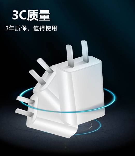 5V1A Carregador USB Cabeça de carregamento de celular Inteligente Adaptador de alimentação certificado de segurança