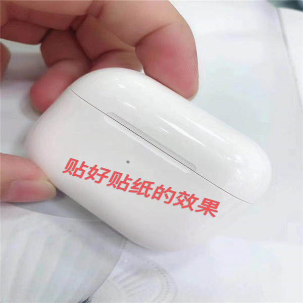 Aplicável airpods pro adesivo de proteção contra poeira Apple Bluetooth fone de ouvido de proteção de metal adesivo de proteção contra poeira
