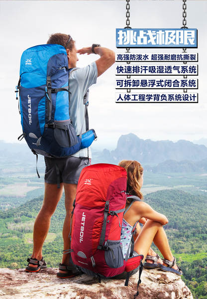 Mochila Esportiva Masculina