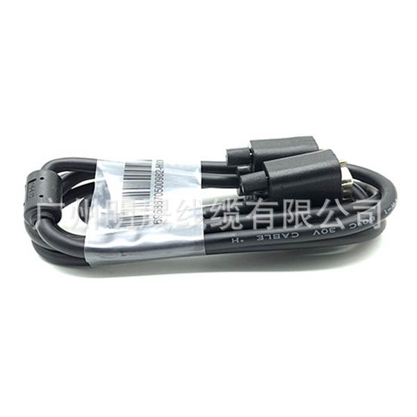 Fio VGA 15 pinos 4+5 Fio de vídeo de computador VGA 1,5 m Fio de vídeo de tela VGA